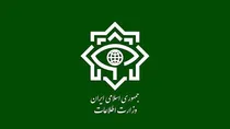 وزارت اطلاعات؛ انهدام ۲ هسته‌ی عملیاتی گروهک تروریستی-تکفیری با دستگیری ۴ تروریست و کشته شدن ۲ تن از آنان در جنوب‌شرق کشور