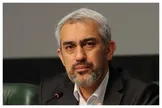سوال از مدنی زاده وزیر اقتصاد در صحن مجلس در هفته آینده