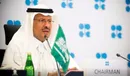 منتظر افزایش تولید اوپک پلاس تا پایان امسال نباشید