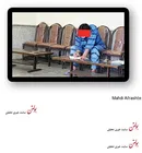 دعوای مرگبار راننده‌ها بر سر سوار کردن مسافر