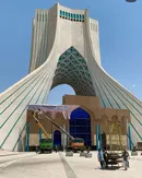 حراج حریم «آزادی»؛ سکوت متولیان در برابر تعرض به نماد ملی