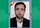 یکی از عوامل اصلی شهادت حافظ امنیت در ارومیه، اعدام شد