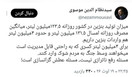 /media/c43791d3ZjoyMDA4NTk4LmpwZ3xmdWk6MTk4NTUzMnxsOmZhfHY6MXx3OjEzMg.jpg