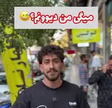 چشم‌های مخفی در لباس اشیای روزمره؛ وقتی «دکمه» و «فندک» از شما فیلم می‌گیرند!