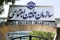 امکان پرداخت اینترنتی حق‌بیمه رانندگان فراهم شد