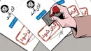 شورای ملی رقابت و سازمان حمایت از مصرف‌کننده باید منحل شوند؛ صنعت خودرو آئینه تمام نما!
