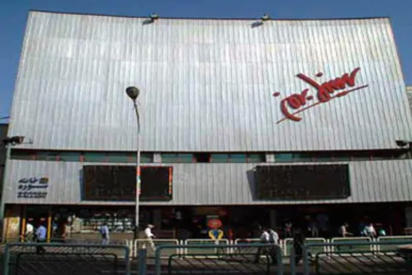 سینما بهمن (کاپری)