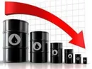 قیمت نفت ایران کاهش یافت