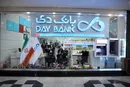 ریخت و پاش برات کریمی در زیرمجموعه بنیاد شهید/ بانک دی حقوق کارمندان خود را ۲ برابر کرد!