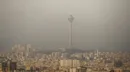 افزایش آلودگی هوای تهران تا پایان هفته