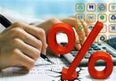 کاهش نرخ سود بین بانکی برای دومین هفته متوالی
