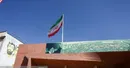 نحوه آموزش دانشجویان شریف در هفته پیش‌رو اعلام شد