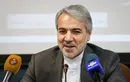 ۱.۳ میلیارد دلار از صندوق توسعه ملی برای اشتغال هزینه شد
