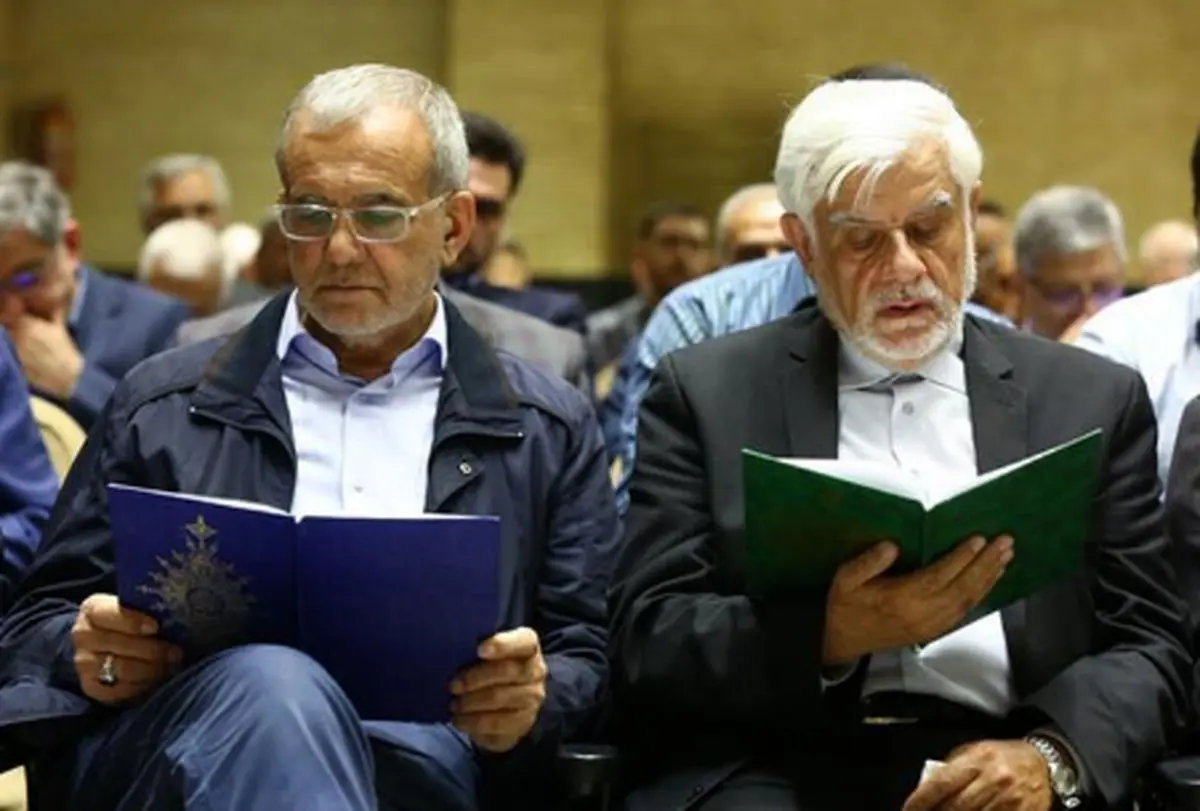 آقای رئیس جمهور و معاون اول محترم لطفا جای گران کردن بنزین فکر ۲۶۲۸ هزار میلیارد تومان اضافه مصرف خودروهای تولید داخل باشید آقای رئیس جمهور و معاون اول محترم لطفا جای گران کردن بنزین فکر ۲۶۲۸ هزار میلیارد تومان اضافه مصرف خودروهای تولید داخل باشید
