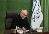 قالیباف: شهیده نصرت افتخاری در دورافتاده‌ترین نقاط سیستان‌وبلوچستان، پیگیر مشکلات و گره‌گشایی از زندگی مردم بود
