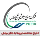 تعدیل گسترده نیروهای باسابقه در بیدبلند خلیج فارس؛ ضرورت مدیریتی یا آغاز جابه‌جایی‌های غیرشفاف؟