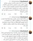 غریب‌آبادی به اروپا هشدار داد: واگذاری پایگاه به متجاوز، مشارکت در تجاوز است