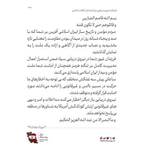 سه نفتکش متخلف مورد اصابت قرار گرفته و متوقف شدند