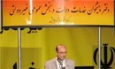 آغاز ساماندهی و ممیزی دفاتر پیش‌خوان دولت