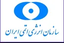 سفر گروسی یک روزه و برای رایزنی درباره موضوعات همکاری‌های ایران و آژانس است