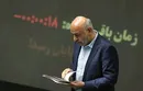صندوق بازنشستگی غرق در بی توجهی و احمد میدری در خواب!