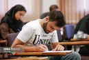 آغاز ثبت‌نام آزمون ارشد علوم پزشکی از امروز