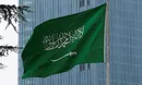 عربستان سعودی خط لوله نفت خام شرق-غرب را تعطیل کرد