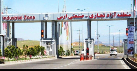 مناطق آزاد؛ حیاط خلوتی که قانون در آن فنس ندارد