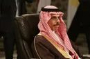 نشست ۳ جانبه عربستان، قطر و عمان درباره یادداشت تفاهم ایران و آمریکا