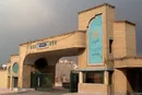 انصراف دانشگاه پیام نور از برگزاری آزمون‌های حضوری