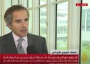 گروسی: همواره امکان تفاهم وجود دارد