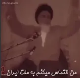 راز وصیت تاریخی امام تا واقعیت تلخ اقتصادی؛ تورم ۷۱.۸ درصدی و رشد صفر، میراث چه کسانی است؟