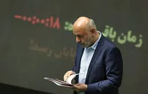 صندوق بازنشستگی غرق در بی توجهی و احمد میدری در خواب!