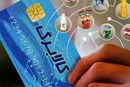 کالابرگ چهار گروه فردا بدون ریالی افزایش شارژ می‌شود