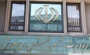 تأثیر جریانات سیاسی و نهادهای امنیتی در ساختار مدیریتی آموزش‌وپرورش؛ آیا استقلال نظام آموزشی در خطر است؟