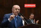 حجاب در سیاست اردوغان؛ از سکوی اعتبار تا هزینه آشتی با باکو