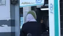 یارانه خرداد چه زمان قابل برداشت است؟