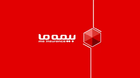 کاردگر چگونه مأموریت بیمه «ما» را به تغییر پرتفوی تبدیل کرد؟