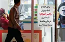شهریورماه است و هنوز خبری از واکسن آنفلوآنزا نیست