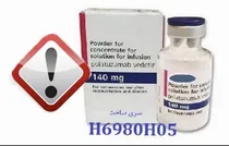 هشدار درباره وجود فرآورده تقلبی «Polivy»در بازار دارویی کشور