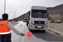 ممنوعیت تردد خودروهای سنگین در محور خنداب