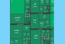 جهش ۳ رقمی بورس