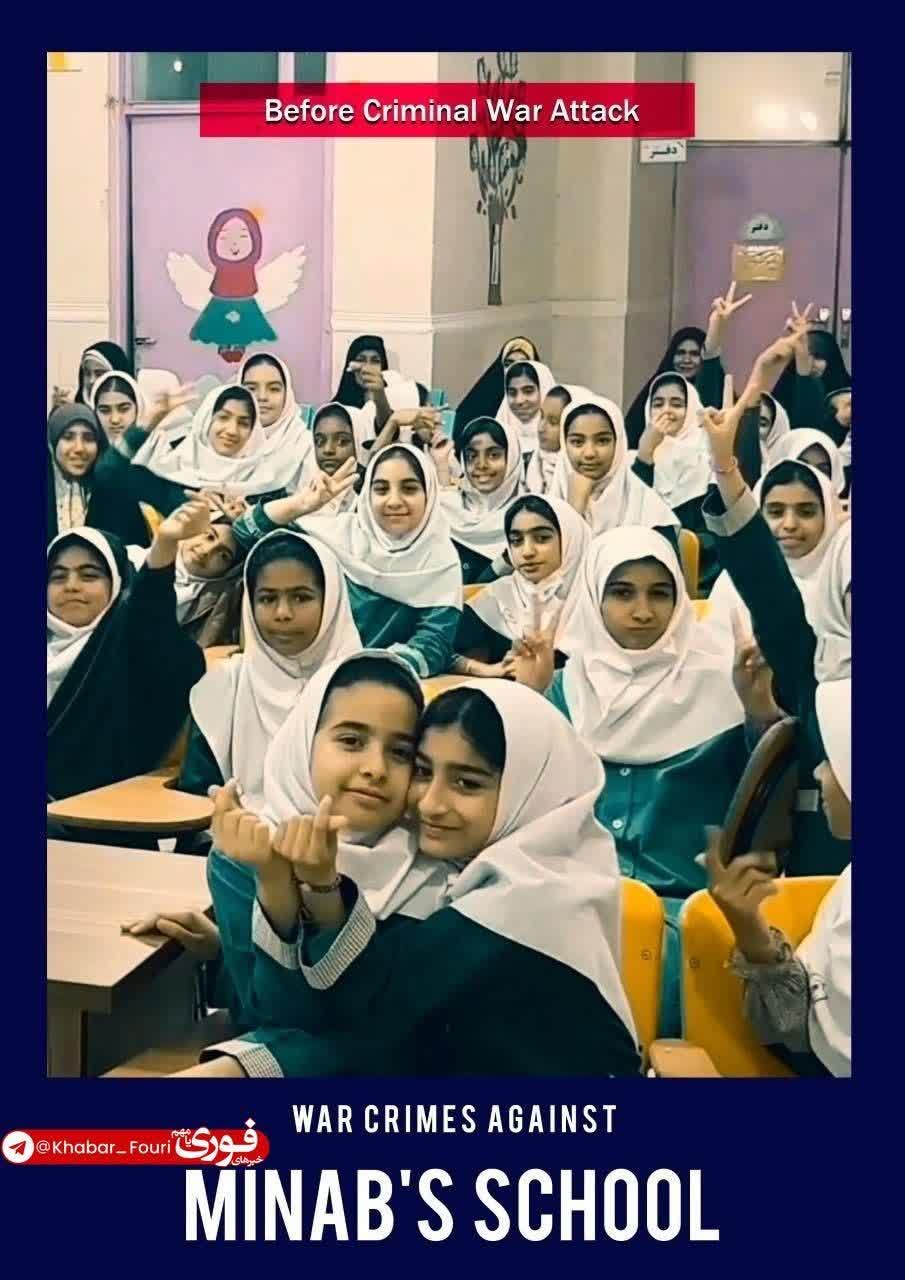 پزشکیان، صدای میناب و لامرد را به قلب سازمان ملل برد پزشکیان، صدای میناب و لامرد را به قلب سازمان ملل برد