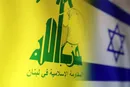 یک جلسه اضطراری درباره اسرائیل و حزب‌الله در سوئیس برگزار می‌شود