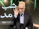 آخرین وضعیت محمدعلی موحد در بیمارستان