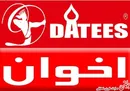 مقایسه فرتوکار داتیس و اخوان