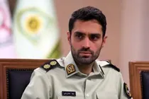 مراقب پیامک‌های جعلی «به‌روزرسانی همراه‌بانک» باشید