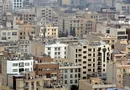 سقف افزایش اجاره‌بها در تهران تعیین شد