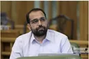 رونمایی از نظریه «عدالت ادراکی» در حکمرانی شهری