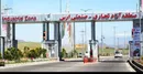 مناطق آزاد؛ حیاط خلوتی که قانون در آن فنس ندارد